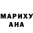 Кетамин ketamine AvaKristina KREST