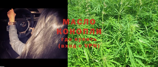 круглые Краснотурьинск