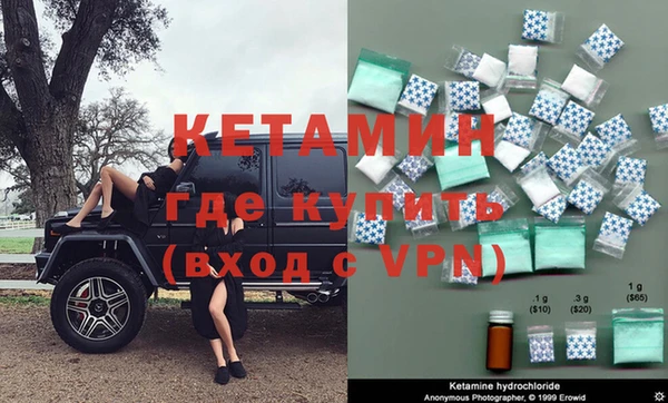 индика Красноперекопск