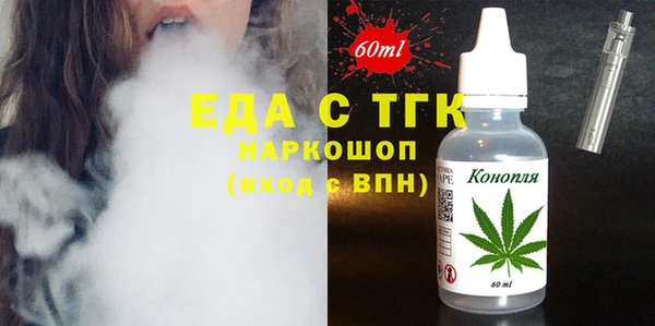 круглые Краснотурьинск