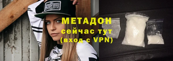 круглые Краснотурьинск