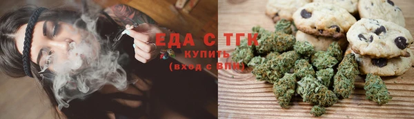 круглые Краснотурьинск