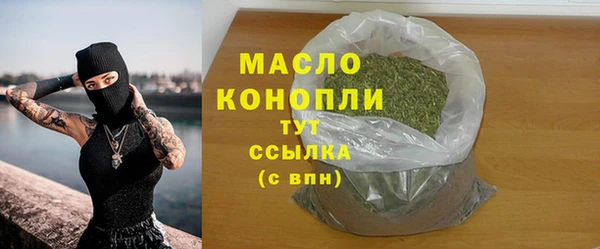 круглые Краснотурьинск