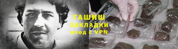 индика Красноперекопск