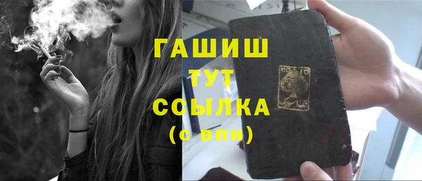 круглые Краснотурьинск