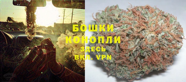 круглые Краснотурьинск