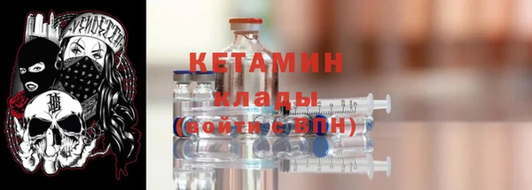 круглые Краснотурьинск