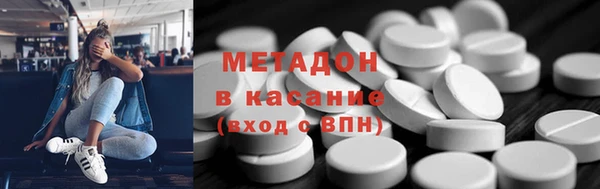 круглые Краснотурьинск