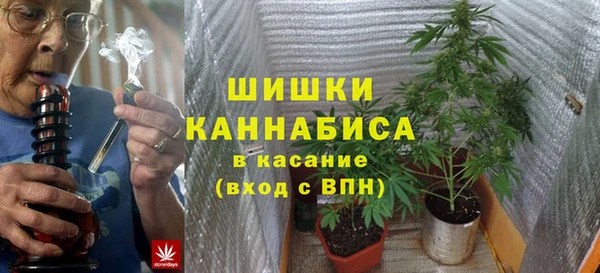 круглые Краснотурьинск
