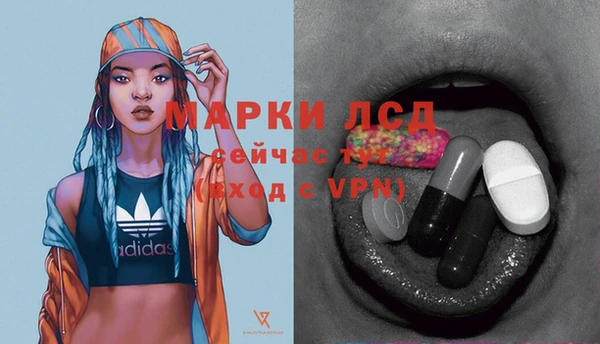 круглые Краснотурьинск