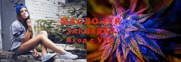 круглые Краснотурьинск