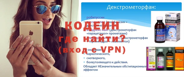 круглые Краснотурьинск